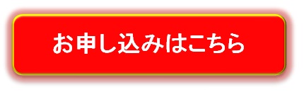 画像の説明 画像の説明